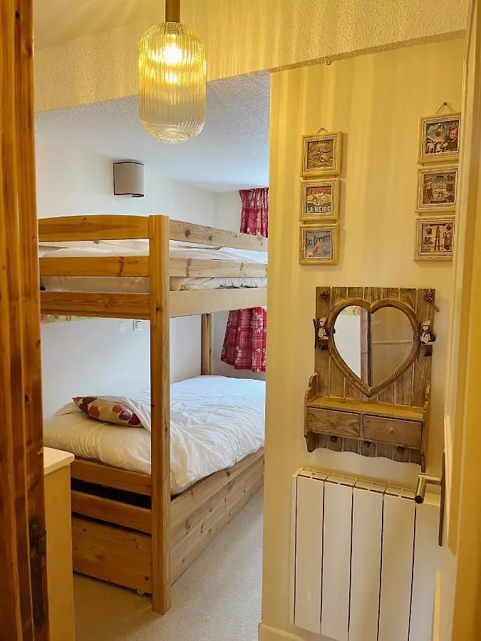 Appartement Courchevel La Tania 0*,  法国